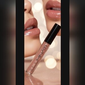 Illuminati Glossy Nude Lip Balm